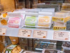 -莫卡乡村(黄龙万科店)