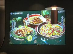 -外婆味道·云南菜大当家(南亚店)