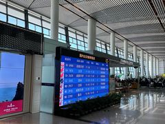 -常州奔牛国际机场