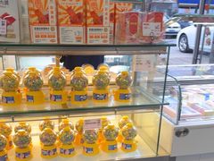 -爱维尔阳光蛋糕(越湖店)