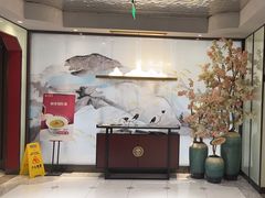 -丰收日(五角场店)