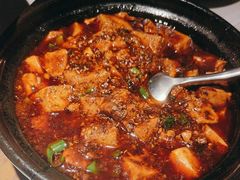 -麻六记(新天地店)