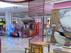 -塔斯汀中国汉堡(农业大厦店)