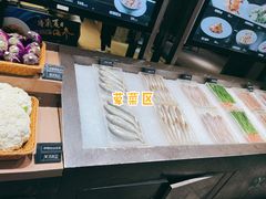-徐记海鲜(大雁塔|金都店)