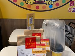 -麦当劳(春风店)