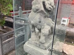 -汝州市汝瓷博物馆