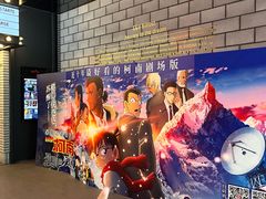 -民盈·国贸城