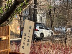 -玖壹咖啡(临河街店)