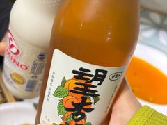 -十面欢腾(长乐路店)