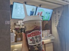 -雾鲜(KKMALL店)