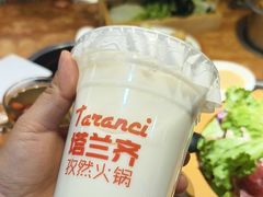 -塔兰齐新疆孜然火锅(鲤鱼山路店)