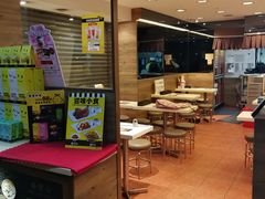 -许留山(上海街店)