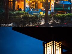 -明月山天沐温泉度假村