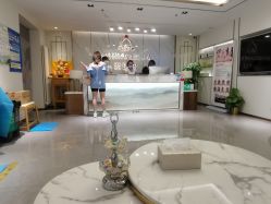 -紫琪尔·胸部养护护理