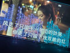-黑桃K生日订制KTV