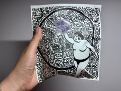 -辛一·铜锣烧(大宁久光店)