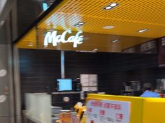 -麦当劳(南京南站站外店)
