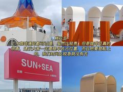 -巧克力渔家.小船海鲜家常菜(万平口店)