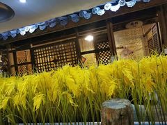 -昆虫窝子·特色云南菜(拓东路总店)