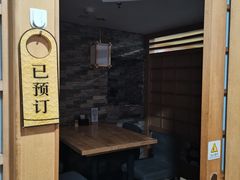 -桃屋日本料理(清华科技园店)