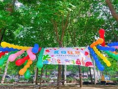 -北京市丰台区学苑幼儿园