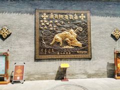 -西安市广仁寺