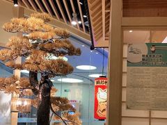 大堂-伊豆野菜村(大族广场店)