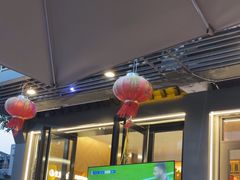 -诸葛烤鱼(海盐天宁寺路店)