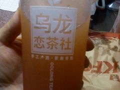 -肯德基(豫园店)