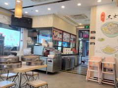 -朱洪元苏式面馆(绿宝广场店)