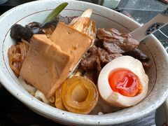 -然锅料理