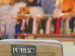 -红糖商店复古咖啡酒馆