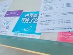 -茶话弄(李家村万达店)
