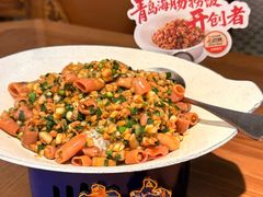 -波螺油子青岛本帮菜(银座店)