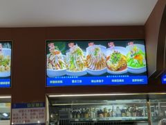 -勇利赵家烤肉坊(纬二街店)