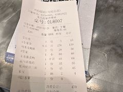-兴仙饭店·闽味海鲜(马尾总店)