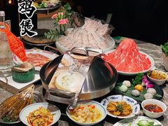 -禄婶鸡煲·打边炉