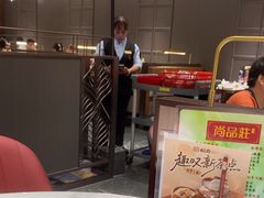 -稻香海鲜饭店(第一国际店)