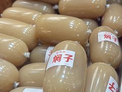-高玛纳驴肉火烧(一世界店)