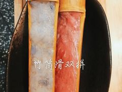 -洪氏嗨捞·猪肚鸡火锅(阳光天地店)
