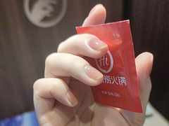 -海底捞火锅(锦艺城店)