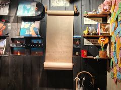 -贰醒·私房小院烧烤 (太古里店)