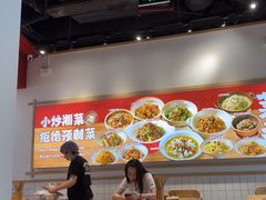 -白沙肴·长沙米粉.小炒湘菜(石厦时代广场店)