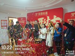 -聚通装潢(浦东旗舰店)