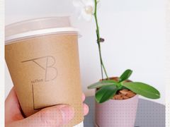 西班牙拿铁-LAB COFFEE来杯咖啡(浦仓路店)