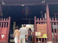 -苏州文庙(姑苏区)