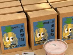 -沈阳铁西万象汇