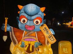 -琅岐红光湖公园