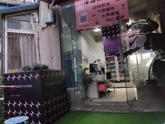 -艾加柒克蛋糕茶歇甜品台(春熙路店)