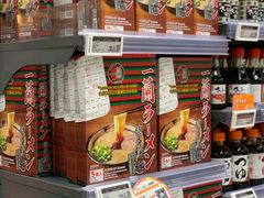 -Olé精品超市(广州太古汇店)